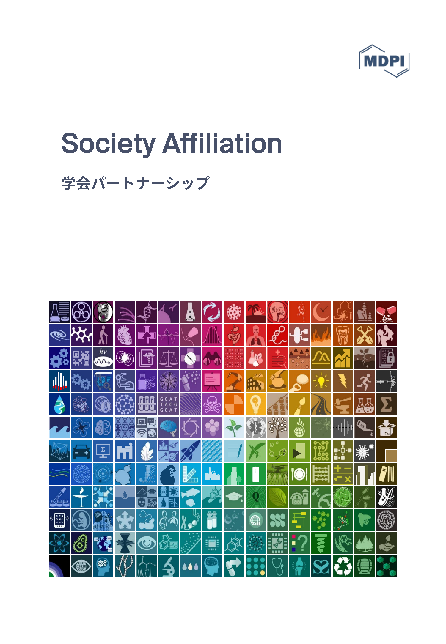 _society_affiliation